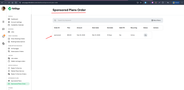 service package image